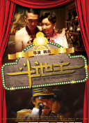 亚洲欧美一区二区三区九九九